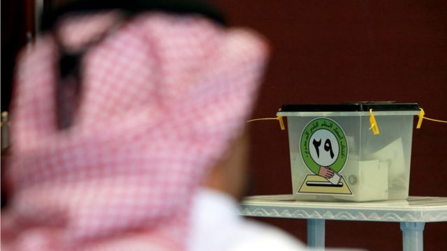 صورة من الأرشيف للانتخابات البلدية في قطر