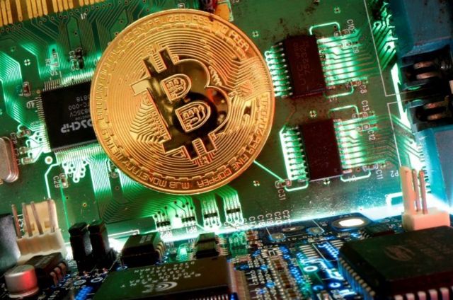 بیت کوین