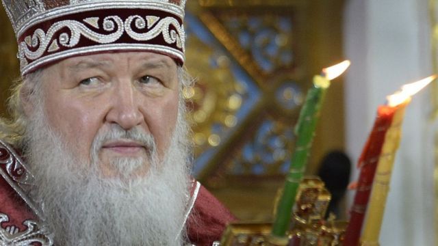 Кирило