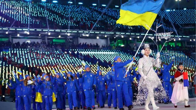 Українська збірна на олімпіаді у Пхьончхані