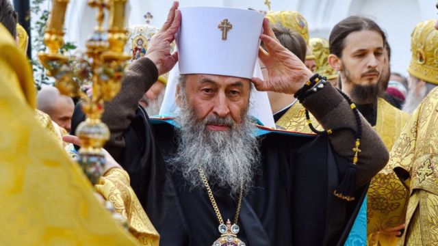 O metropolita Onófrio de Kiev