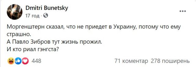 принт скрин