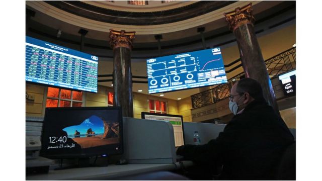 Brokerage in the Egyptian Stock Exchange