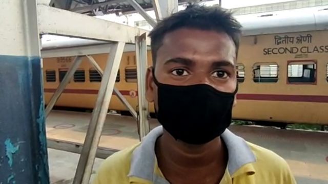 బిహార్ కార్మికుడు