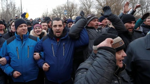 протест