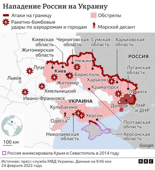 Карта украины сегодня как разделилась захваченные россией