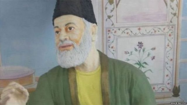 ग़ालिब की पोट्रेट