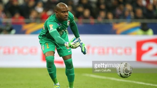 Le Nigeria est éliminé de la course à la CAN 2017, qui se déroulera au Gabon du 14 janvier au 5 février 2017.