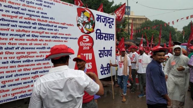 दिल्ली में विरोध प्रदर्शन