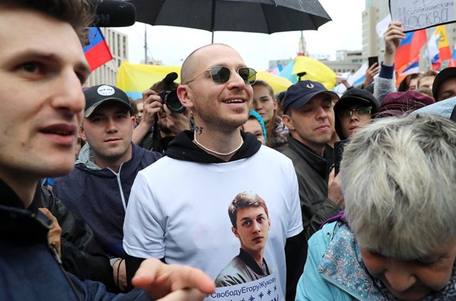 Оксимирон (Мирон Федоров) на митинге в поддержку оппозиционных кандидатов в Мосгордуму