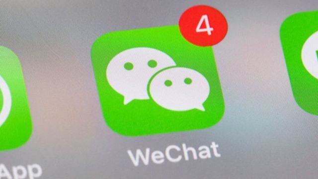 Screen showing the WeChat logo