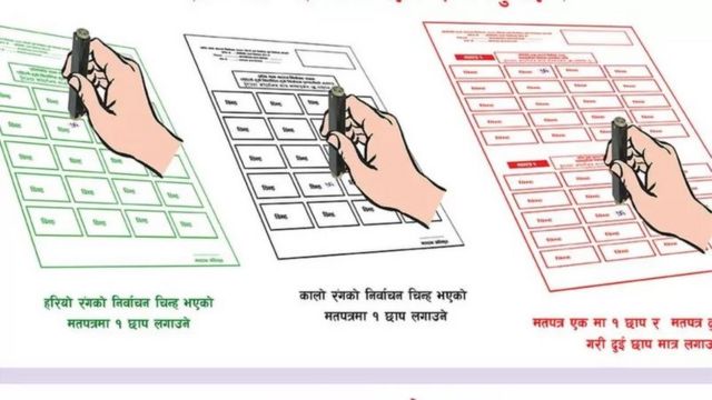 मतपत्र