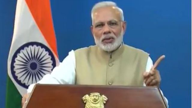 मोदी
