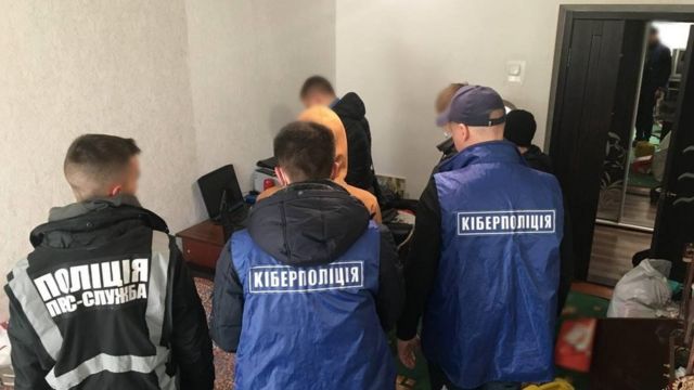 поліція
