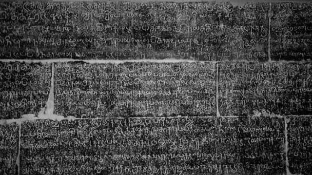 பாண்டியர்கள், சோழர்கள், தேர்தல் முறை, வரலாறு, தமிழ்நாடு