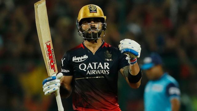 ஐபிஎல் கிரிக்கெட் 2023