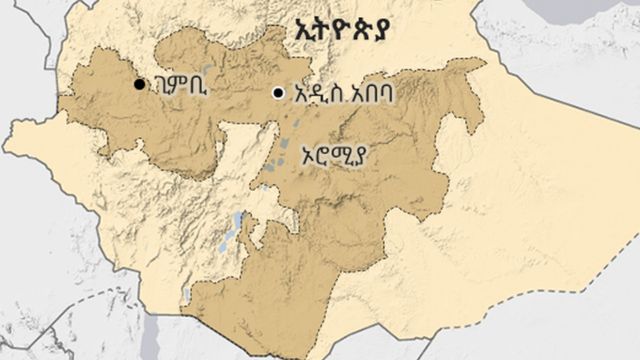 የኢትዮጵያ ካርታ፣ ኦሮሚያ፣ ጊምቢ