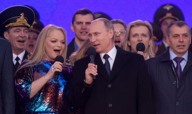 PUTIN