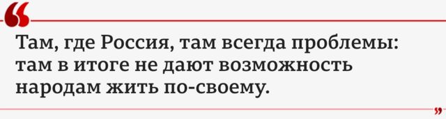 цитата