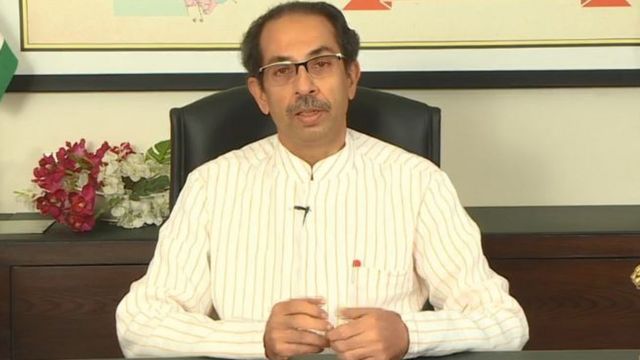 उद्धव ठाकरे