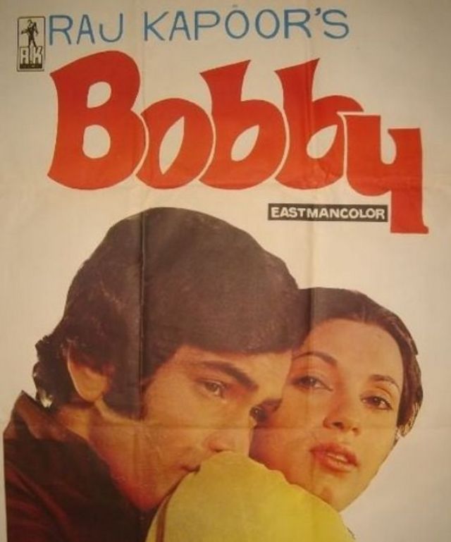 بوبی فلم کے 50 سال