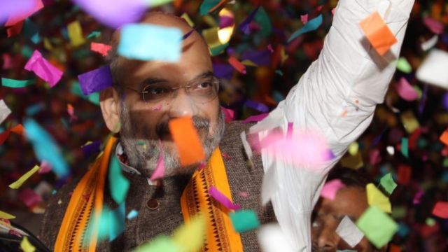अमित शाह