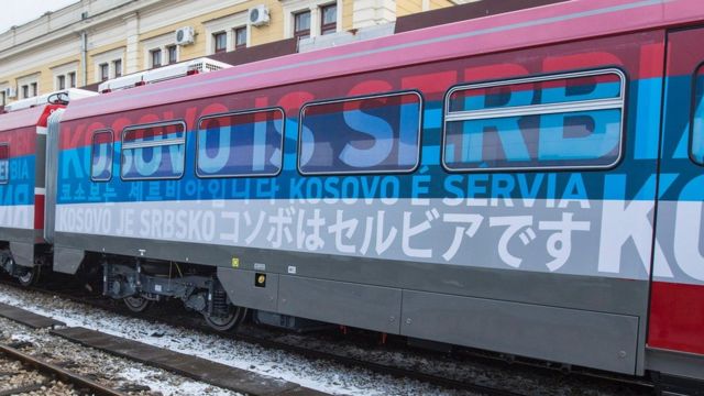 Српски воз за Митровицу на београдској железничкој станици, јануар 2017