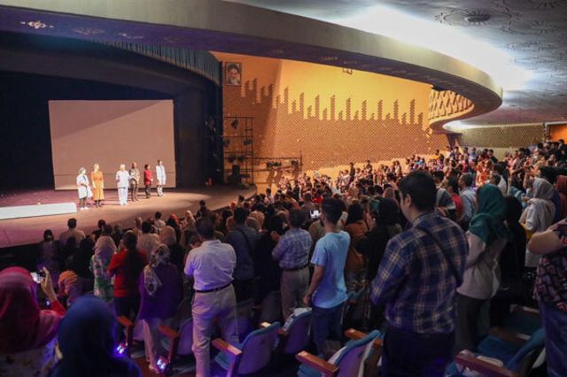 افتتاح نمایش پدر، تئاتر شهر