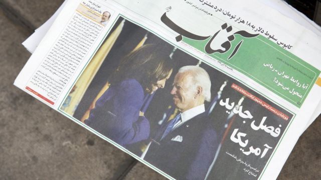 صحف إيرانية تتناول نتائج الانتخابات الأمريكية