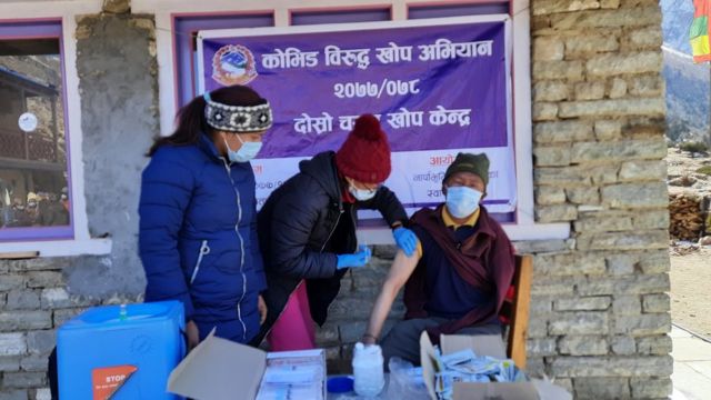 खोप केन्द्र मनाङ