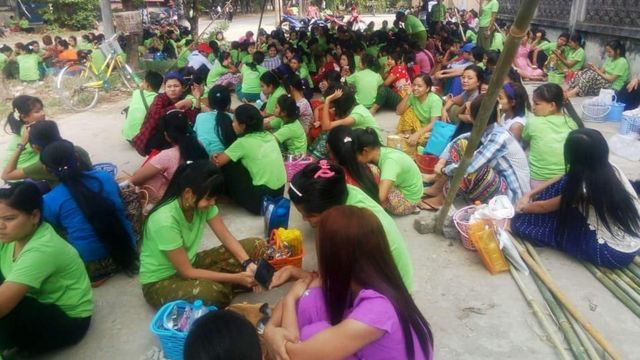 အထည်ချုပ်