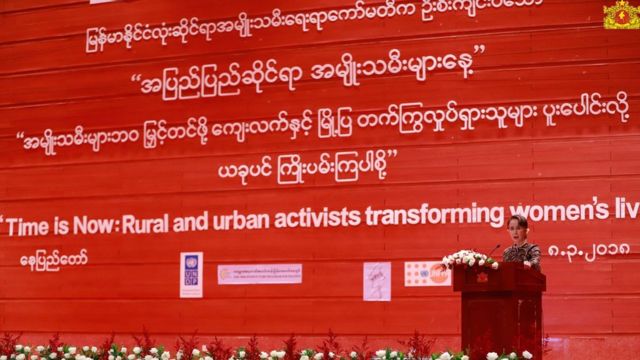 အတိုင်ပင်ခံ
