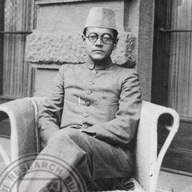 सुभाष चंद्र बोस