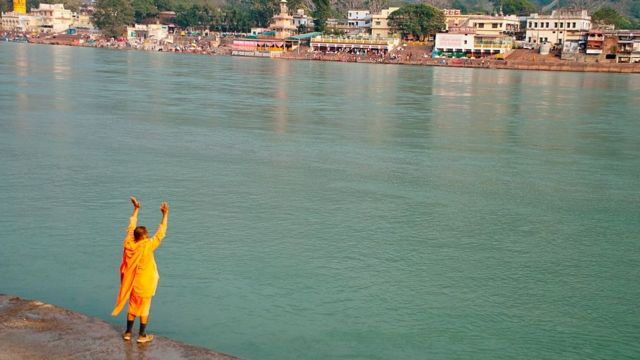 ગંગાજળના