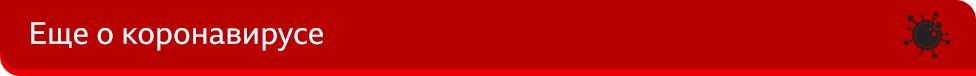 плашка