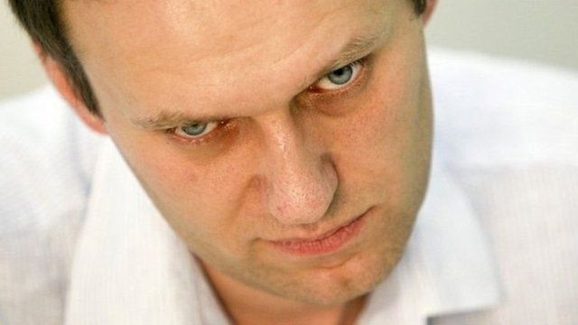 Алексей Навалний