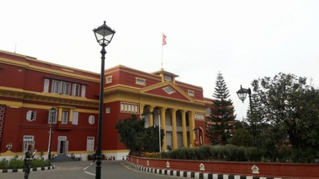 राष्ट्रपति कार्यालय