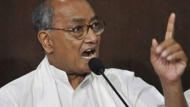दिग्विजय सिंह