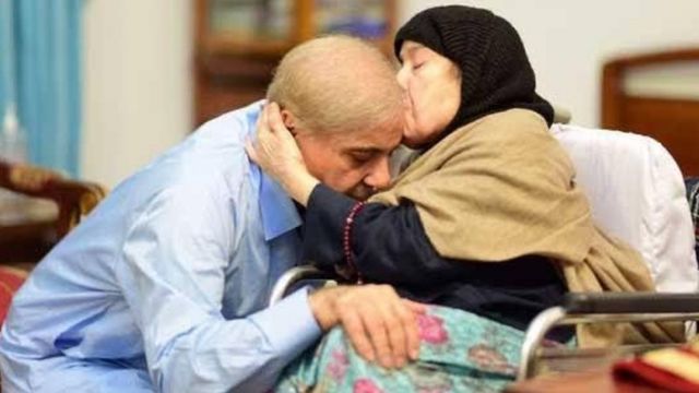 نواز شریف کی والدہ بیگم شمیم اختر کی لندن میں وفات