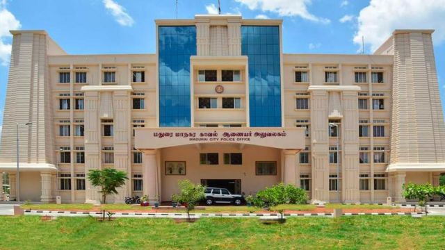மதுரை காவல் ஆணையர் அலுவலகம்