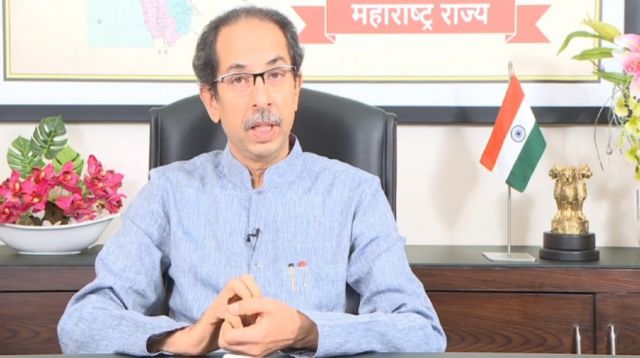 உத்தவ் தாக்கரே