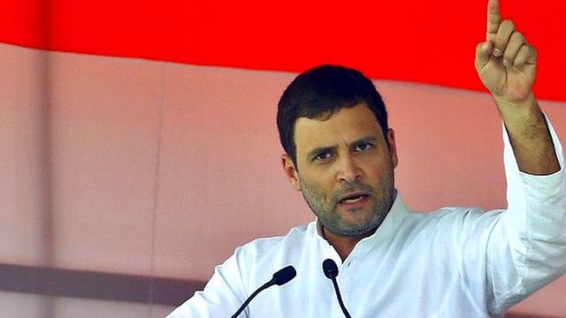 राहुल गांधी