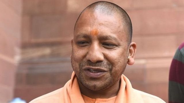 योगी आदित्यनाथ