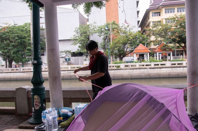 ภูมิวัฒน์