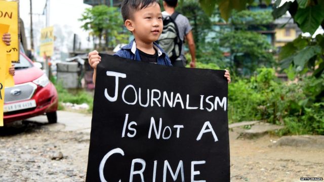 प्रेस फ्रीडम