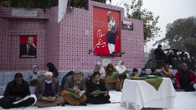 بے نظیر