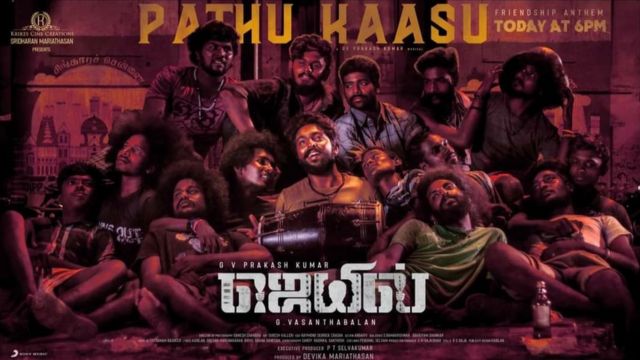 Facebook @Vasanta Balan