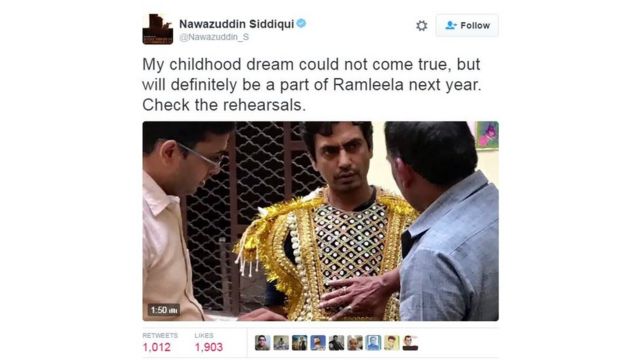 नवाज़ुद्दीन का रिहर्सल का फोटो