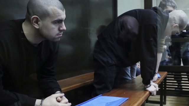 Фигуранты дела "Нового величия"