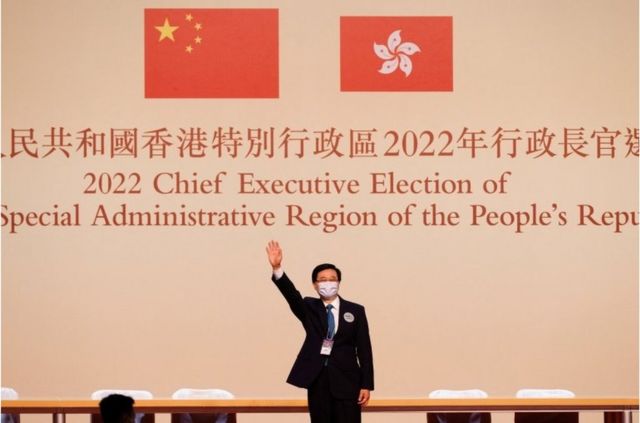 Li Jiachao was elected as the Chief Executive of Hong Kong with 1,416 support votes